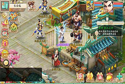 【大话回合之天空西游之唐门西游】经典Q萌剧情角色扮演大话回合手游-1月4日全新打包Linux服务端源码视频架设教程-完善GM总运营后台-苹果IOS安卓双端版本！