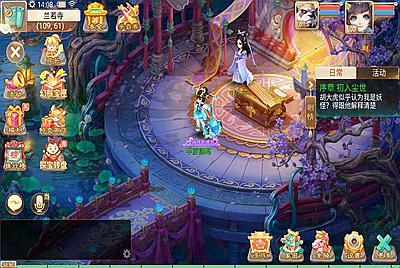 【大话回合之天空西游之回梦西游-附带源码-全套明文工具】经典Q萌剧情角色扮演大话回合手游-1月3日全新打包Linux服务端源码视频架设教程-完善GM总运营后台-附带源码-苹果IOS安卓双端版本！