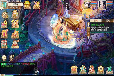 【大话回合之天空西游之永生所爱】经典Q萌剧情角色扮演大话回合手游-4月3日全新打包Linux服务端源码视频架设教程-完善GM总运营后台-安卓版本！