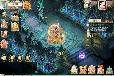 【大话回合之天空西游南山西游】站长推荐经典Q萌3D角色扮演大话回合手游-10月19日全新打包Linux服务端源码视频架设教程-GM总运营网页后台-安卓苹果IOS双端版本！