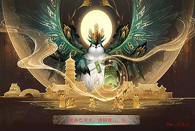 【大话回合之天空西游锦瑟西游】端站长推荐大话玉龙Q萌回合动作手游-4月29日全新打包Linux服务端源码视频架设教程-GM运营总后台-附带全套源码-安卓苹果IOS双端版本！