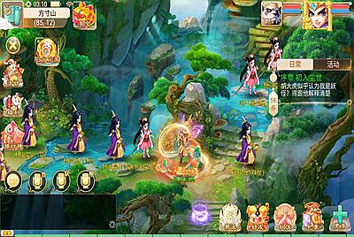 【大话回合之天空西游阳光西游附带源码】经典Q萌剧情角色扮演大话回合手游-10月19日全新打包Linux服务端源码视频架设教程-完善GM总运营后台-附带源码-安卓版本