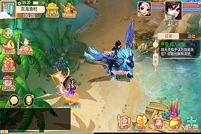 【大话回合之扶摇打金版】经典角色扮演回合手游9月9日全新整理Win半手工服务端+完善GM后台工具+安卓苹果双端！