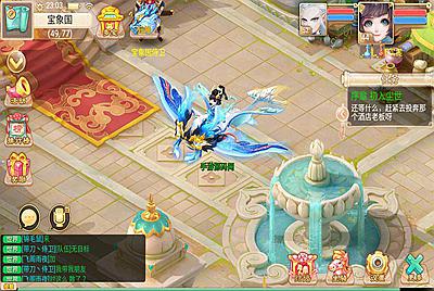 【大话回合之新封神西游】站长推荐经典Q萌剧情闯关回合动作手游-4月27日全新打包Win服务端源码视频架设教程-完善GM总运营后台！