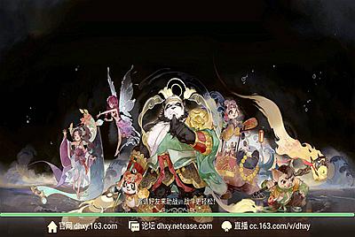 【大话回合之新扶摇觉醒饰品端】经典Q萌卡通回合手游-5月23日全新打包Win服务端源码视频架设教程-完整GM总运营后台-独家防盗刷后台-安卓苹果IOS双端版本！