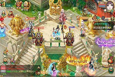 【大话回合之沐风西游定制端】经典Q萌卡通剧情回合动作手游-6月20日全新打包Linux服务端源码视频架设教程-网页GM后台工具-安卓苹果IOS双端版本！