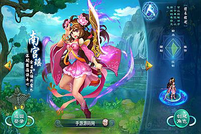 【大话回合之笑笑西游怀旧复古版】站长推荐逍遥西游Q萌人物剧情回合闯关手游-5月13日全新打包Linux服务端源码视频架设教程-多功能GM网页后台工具！