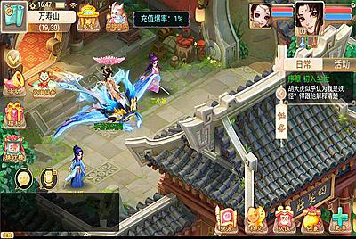 【大话回合之精品西游天策修复新增神兽版】经典Q萌卡通动作回合手游-5月25日全新打包Win服务端源码视频架设教程-GM总运营后台工具！