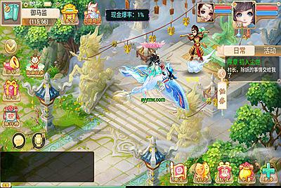 【大话回合之精品西游完整本地热更修复版】Q萌卡通动作回合手游-5月25日全新打包Linux服务端源码视频架设教程-完整热更-GM总运营后台-安卓苹果IOS双端！