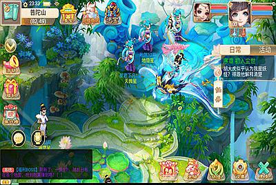 【大话回合之紫禁城修复版】站长推荐Q萌回合剧情手游-5月14日全新打包Linux服务端源码视频架设教程-安卓苹果IOS双端版本-完善GM网页后台工具！