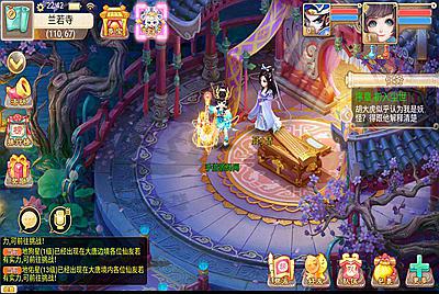 【大话回合之纵横大话龙族版本龙吟端-附带客户端源码】经典大话动作回合剧情手游-7月6日全新打包Win服务端源码视频架设教程-完善GM网页后台工具-附带客户端源码！