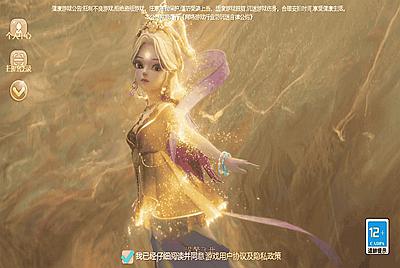 【大话回合之缥缈西游孩子修复版】站长推荐采用最新引擎大话回合剧情闯关手游-2025年11月20日最新打包Linux服务端源码视频架设教程-GM总运营管理后台-管理后台-CDK后台-安卓苹果IOS双端版本!