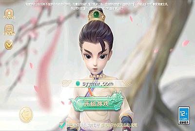 【大话回合之缥缈西游完整更新八阵图版本】站长推荐采用全新引擎大话回合剧情闯关手游-3月16日全新打包Linux服务端源码视频架设教程-GM总运营管理后台-多功能GM网页后台工具-安卓苹果IOS双端版本！