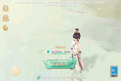 【大话回合之缥缈西游完整更新版本】站长推荐采用全新引擎大话回合剧情闯关手游-3月3日全新打包Linux服务端源码视频架设教程-GM总运营管理后台-多功能GM网页后台工具-安卓苹果IOS双端版本！