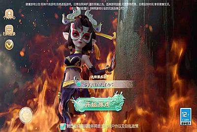 【大话回合之缥缈西游独步天下】站长推荐采用全新引擎大话回合剧情闯关手游-2025年2月17日全新打包Linux服务端源码视频架设教程-GM总运营管理后台-管理后台-CDK后台-安卓苹果IOS双端版本！