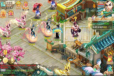 【大话回合之逍遥西游修炼渡劫升级版第三季】站长推荐经典Q萌动作回合手游-5月27日全新打包Linux服务端源码视频架设教程-运营后台网页管理工具-安卓苹果IOS双端版本！