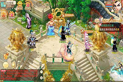 【大话回合之逍遥西游修炼渡劫升级版第二季】站长推荐经典剧情回合手游-9月15日全新打包Linux服务端源码视频架设教程-GM总运营管理后台-安卓苹果IOS双端版本！