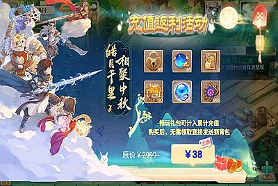 【大话回合天空西游之三界战歌完整修复版端】站长推荐经典闯关回合角色扮演类手游-2月26日全新打包Linux服务端源码视频架设教程-GM总运营后台-安卓苹果IOS双端版本！