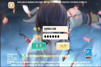 【大话回合天空西游之天道西游-附带整套源码】站长推荐经典Q萌大话回合剧情闯关手游-4月4日全新打包Linux服务端源码视频架设教程-GM总运营管理后台-安卓苹果IOS双端版本！