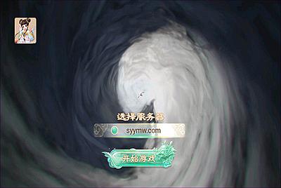 【大话回合天空西游之极光西游端-附带全套源码】站长推荐经典闯关回合角色扮演类手游-2月29日全新打包Linux服务端源码视频架设教程-全新极光管理运营后台-苹果IOS安卓版本！