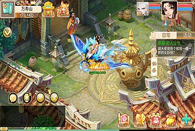 【大话回合手游之精品西游之红颜西游】站长推荐经典Q萌卡通回合剧情闯关手游-5月6日全新打包Win服务端源码视频架设教程-GM后台-代理后台-安卓苹果IOS双端版本！