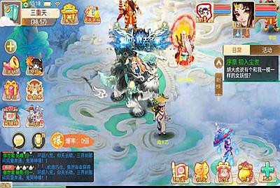 【大话回合精品西游之名人堂端-附带源码】站长推荐经典闯关回合角色扮演类手游-2月26日全新打包Linux服务端源码视频架设教程-神兔后台-安卓苹果IOS双端版本！