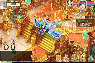 【大话回合精品西游之封神西游】站长推荐经典Q萌回合手游-9月14日全新打包Linux服务端源码视频架设教程-GM总运营管理后台-安卓苹果IOS双端版本！