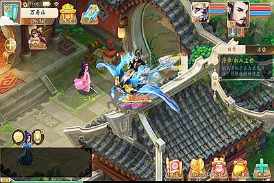 【大话回合精品西游之扶摇锦鲤三转端】站长推荐经典3D角色扮演类大话回合手游全新-8月26日全新打包Win服务端源码视频架设教程-GM总运营管理后台-安卓版本！