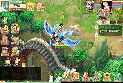 【大话回合精品西游之月下长安】站长推荐经典Q萌角色扮演类大话回合手游-10月29日全新打包Win服务端源码视频架设教程-完整GM运营总管理后台-安卓苹果IOS双端版本！