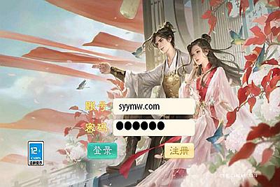 【大话回合精品西游之王者超变第二季端】站长推荐经典闯关回合角色扮演类手游-2月26日全新打包Linux服务端源码视频架设教程-GM总运营后台-安卓苹果IOS双端版本！