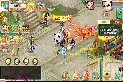 【大话回合精品西游之醉春秋】站长推荐经典闯关回合角色扮演类手游-3月5日全新打包Linux服务端源码视频架设教程-GM总运营后台-安卓苹果IOS双端版本！