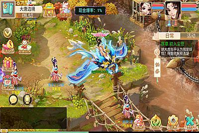 【大话回合精品西游修复版】角色扮演类卡通动漫剧情闯关回合手游-7月31日全新打包Win服务端源码视频架设教程-GM管理总运营网页后台工具-安卓苹果IOS双端版本！