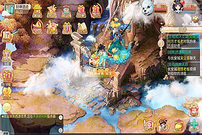 【大话回合逍遥西游之星辰西游】站长推荐经典大话回合剧情手游-10月31日全新打包Linux服务端源码视频架设教程-完整GM总运营管理后台-安卓苹果IOS双端版本！