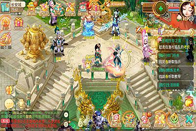 【大话回合逍遥西游之灵魂摆渡】角色扮演类Q萌卡通回合动作手游-7月28日全新打包Linux服务端源码视频架设教程-安卓苹果IOS双端版本-GM网页后台工具！