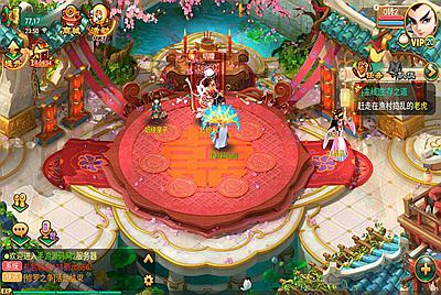 【大话回合逍遥西游之繁华西游2】站长推荐经典大话Q萌卡通回合手游-8月9日全新打包Linux服务端源码视频架设教程-新版GM运营后台-安卓苹果IOS双端版本！