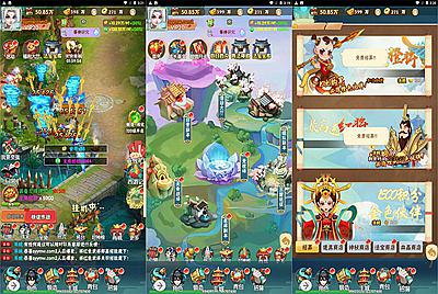 【大闹天宫】站长推荐经典三网H5全网通Q萌闯关卡牌放置手游-2月26日全新打包Win服务端源码视频架设教程-开放多区-开放跨服-新版多功能GM网页授权后台！