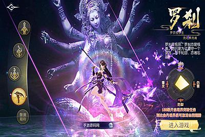 【天之禁】站长推荐经典3D仙侠唯美角色扮演剧情手游-8月15日全新整理单机一键即玩镜像端-打包Linux服务端源码视频架设教程-GM总运营后台-多功能CDK授权后台-安卓版本！