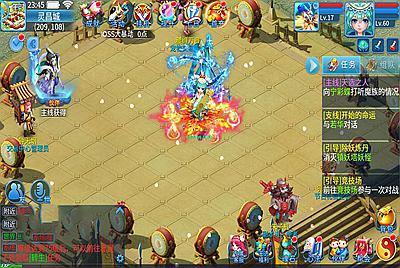 【天书奇谈3D战神版-端】站长推荐精品怀旧角色扮演类回合动作手游-4月6日全新打包Linux服务端源码视频架设教程-新版多功能GM后台-安卓苹果IOS双端版本！