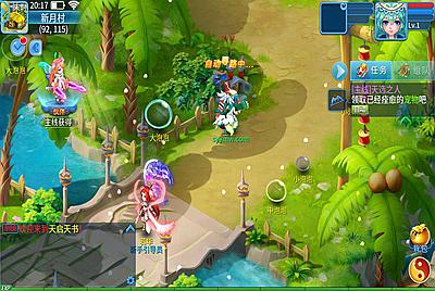 【天书奇谈天书畅享3D-端】精品怀旧角色扮演类回合动作手游-4月5日全新打包Linux服务端源码视频架设教程-新版多功能GM后台-安卓苹果IOS双端版本！