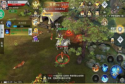 【天使圣域】西方魔幻3D动作手游9月25日全新整理Linux手工服务端源码架设教程+本地验证+酷炫时装+坐骑+完善GM后台工具！