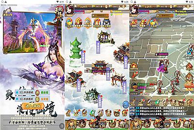 【天地决H5】站长推荐稀有卡牌三网H5全网通Q萌卡通剧情闯关回合手游-12月3日全新打包Linux服务端源码视频架设教程-配套GM网页授权后台工具！