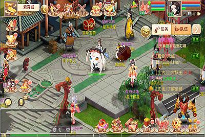 【天外飞仙Q萌仙侠-端-全套源码】站长推荐经典角色扮演类Q萌卡通剧情任务回合手游-4月7日全新打包Linux服务端源码视频架设教程-多功能GM网页后台工具-安卓苹果ios双端版本！