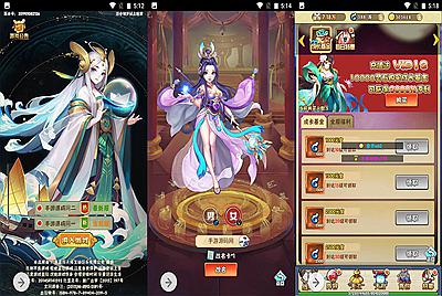 【天界纪元】经典超Q萌剧情闯关三网H5卡牌回合手游-4月2日全新打包win服务端源码视频架设教程-GM授权后台工具！