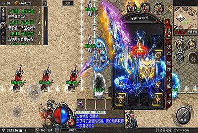 【天花板赤血火龙第二终身免授权修复端】站长推荐独家单职业战神引擎传奇手游-11月12日全新打包Win服务端源码视频架设教程-新版多功能GM网页授权后台-GM直冲网页后台工具-安卓苹果IOS双端版本！