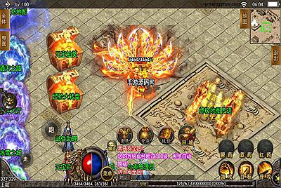 【天荒战神】战神引擎传奇手游8月24附带超清视频教程Win半手工服务端+完善GM充值后台+安卓苹果双端！