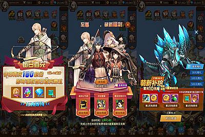 【奇幻大陆2】站长推荐稀有卡牌放置回合剧情闯关手游-3月29日全新打包Linux服务端源码视频架设教程-新版GM多功能网页物品后台-安卓版本！