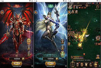 【奇迹mu之大天使之剑附带配套网站】站长推荐经典稀有三网H5全网通手游-11月26日全新打包Linux服务端源码视频架设教程-多功能完整GM网页后台！