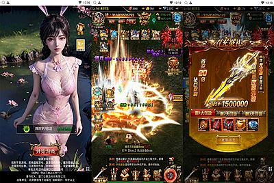 【奇迹mu之斗罗超变多区跨服平台币内购H5版】站长推荐西方魔幻3D剧情闯关三网H5全网通手游-10月30日全新打包Linux服务端源码视频架设教程-平台币后台-简易安卓APP-新版GM平台币授权后台！