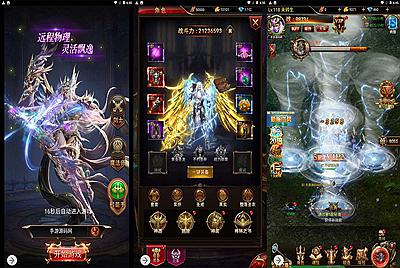 【奇迹mu之神谕大陆修复版】站长推荐西方魔幻3D剧情闯关三网H5全网通手游-11月21日全新打包Linux服务端源码视频架设教程-多功能配套GM网页后台！