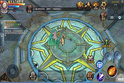 【奇迹地下城】大型3D西方魔幻动作手游-12月24日全新打包win服务端源码视频架设教程-安卓苹果IOS双端-完善GM后台工具！